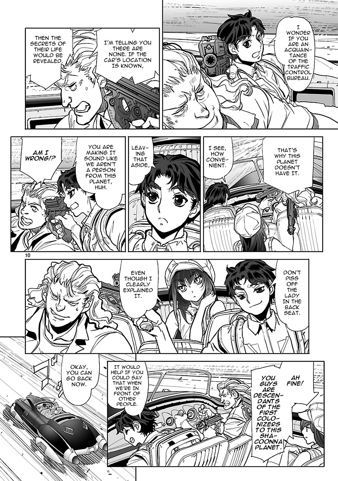 Seikai no Monshou (YONEMURA Kouichirou) Chapter 21 page 13 - Chapter 21