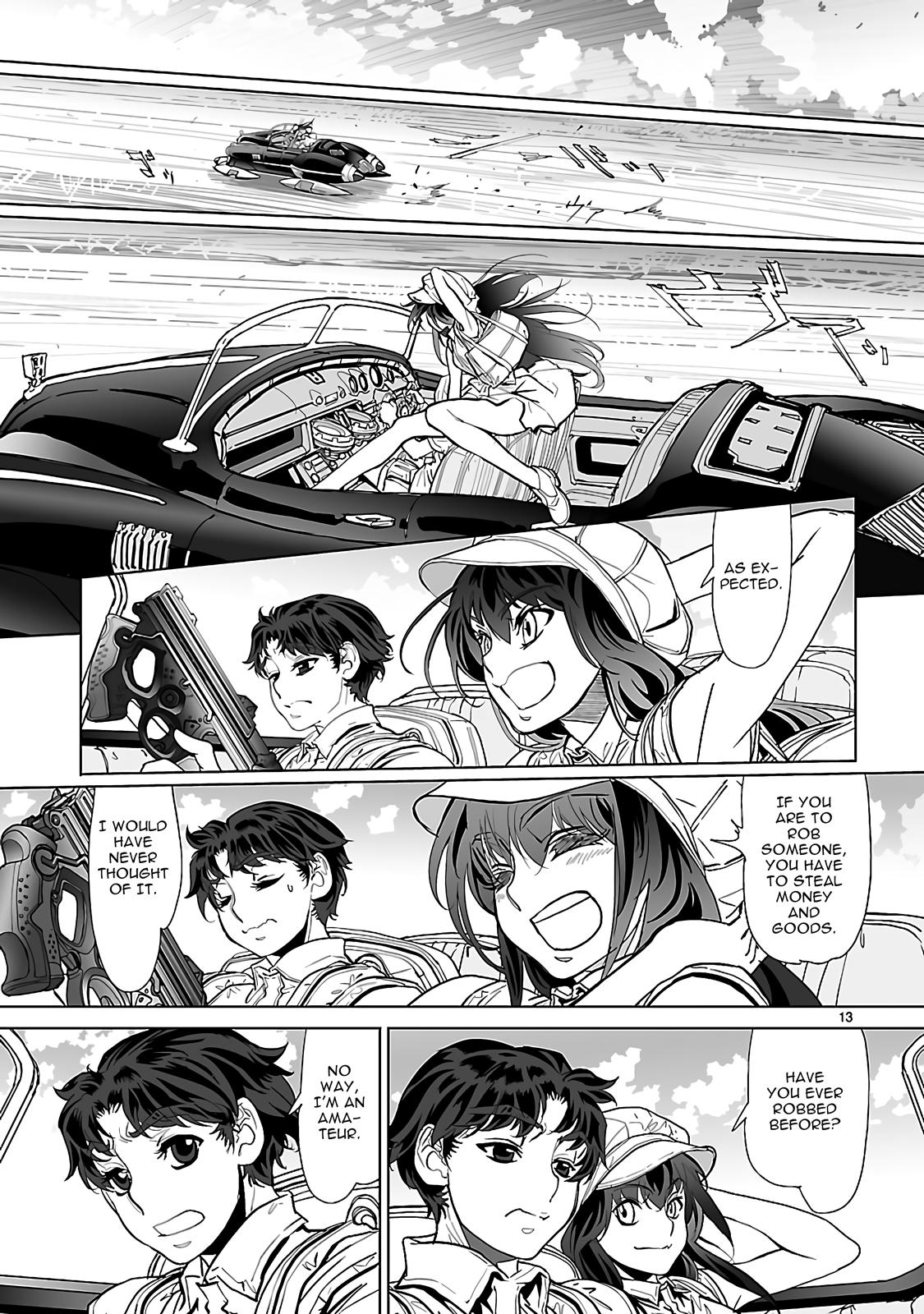 Seikai no Monshou (YONEMURA Kouichirou) Chapter 21 page 16 - Chapter 21