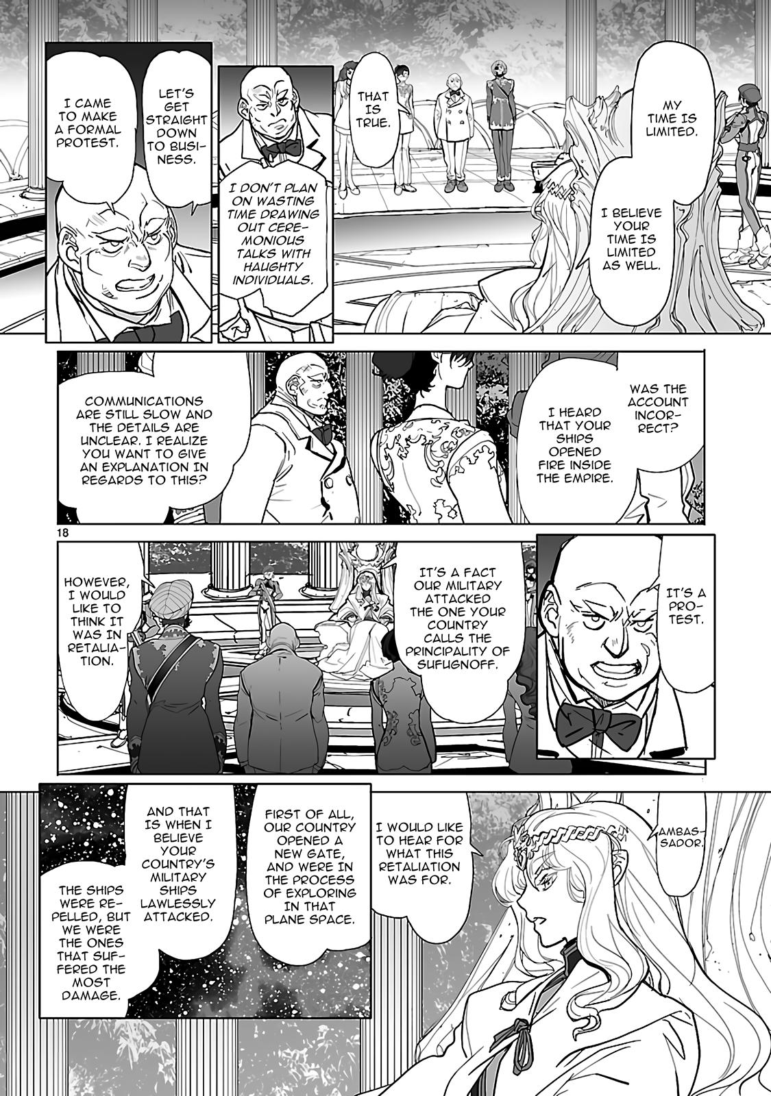 Seikai no Monshou (YONEMURA Kouichirou) Chapter 21 page 21 - Chapter 21