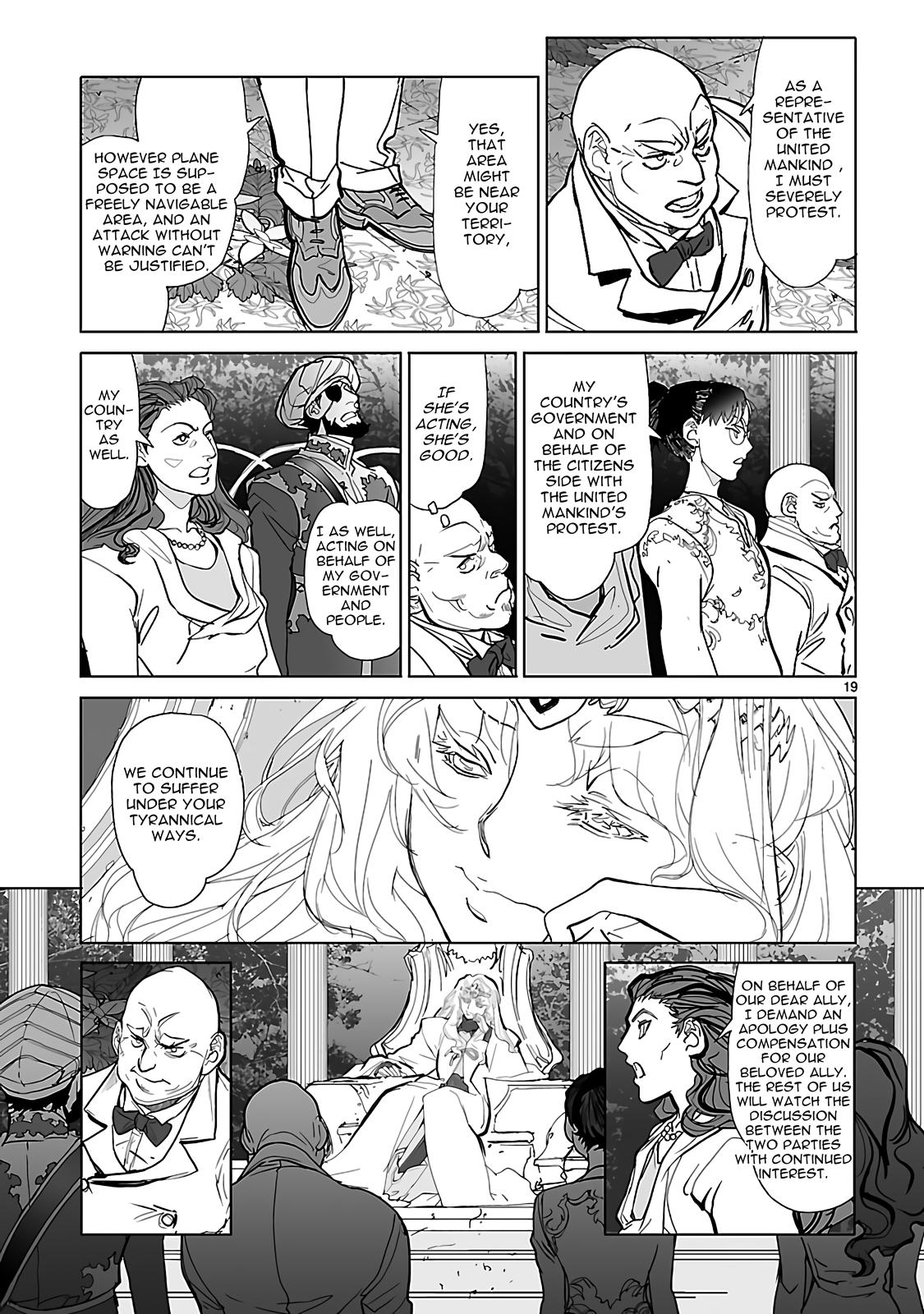 Seikai no Monshou (YONEMURA Kouichirou) Chapter 21 page 22 - Chapter 21