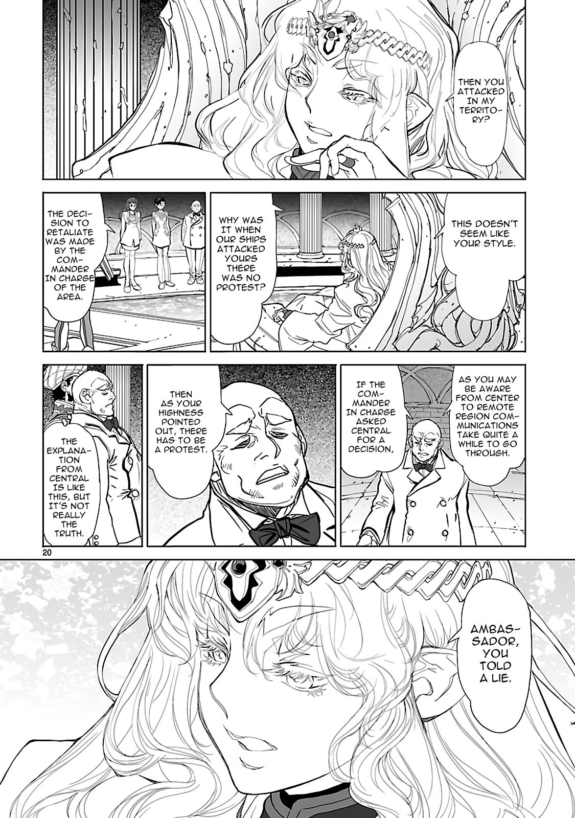 Seikai no Monshou (YONEMURA Kouichirou) Chapter 21 page 23 - Chapter 21