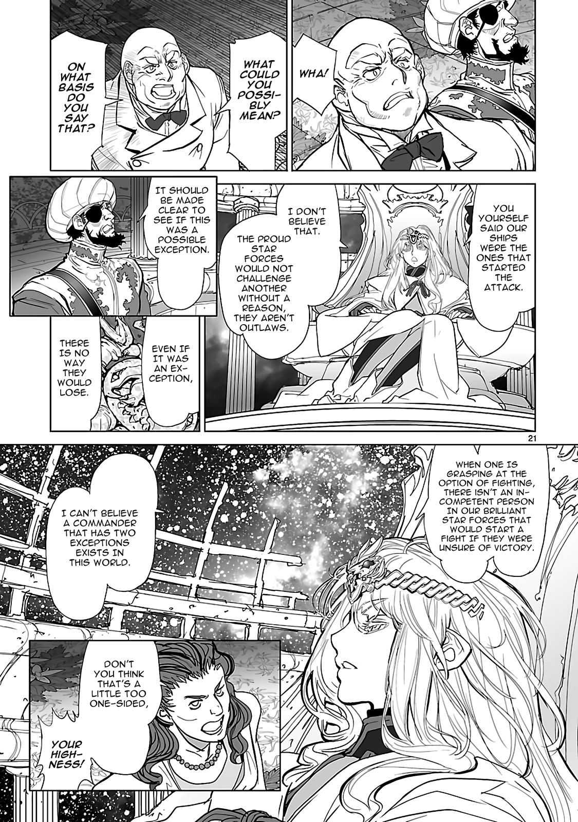 Seikai no Monshou (YONEMURA Kouichirou) Chapter 21 page 24 - Chapter 21
