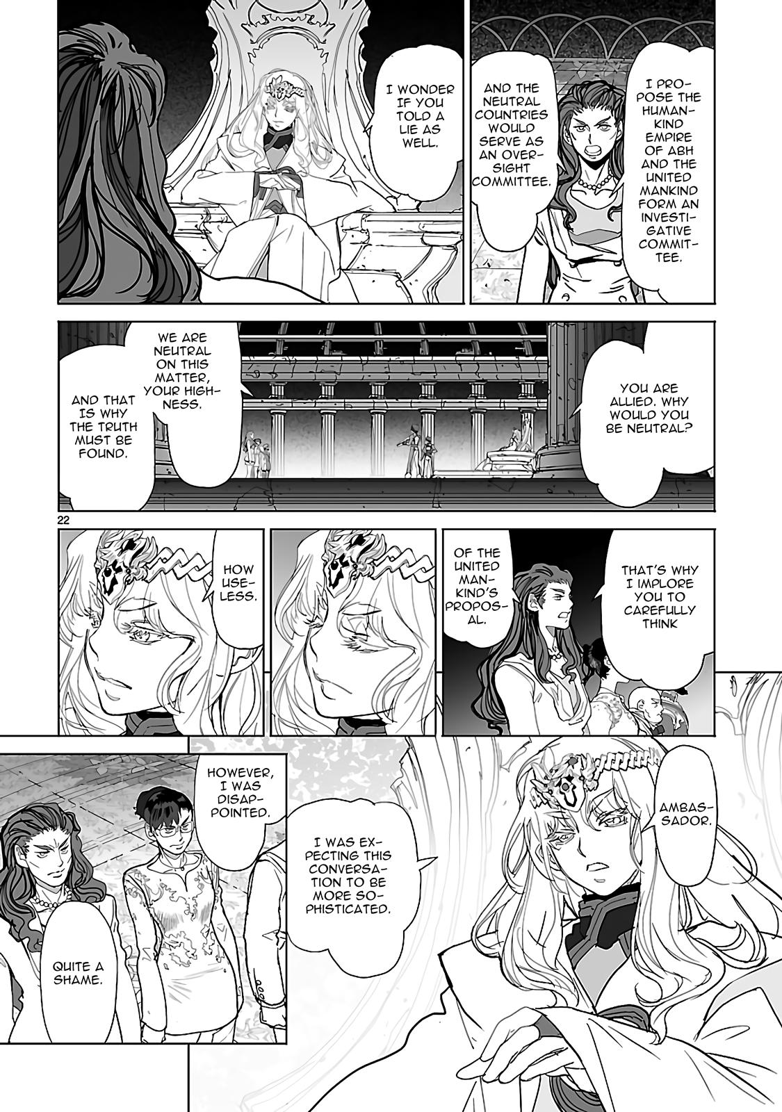 Seikai no Monshou (YONEMURA Kouichirou) Chapter 21 page 25 - Chapter 21