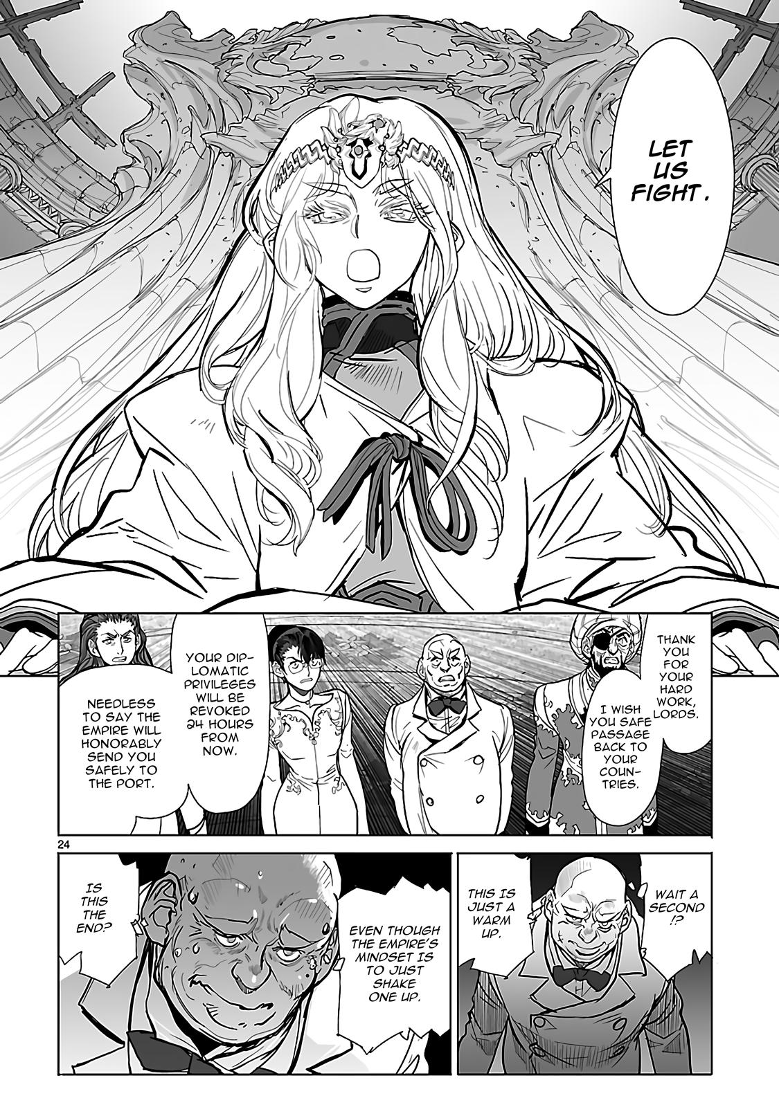 Seikai no Monshou (YONEMURA Kouichirou) Chapter 21 page 27 - Chapter 21
