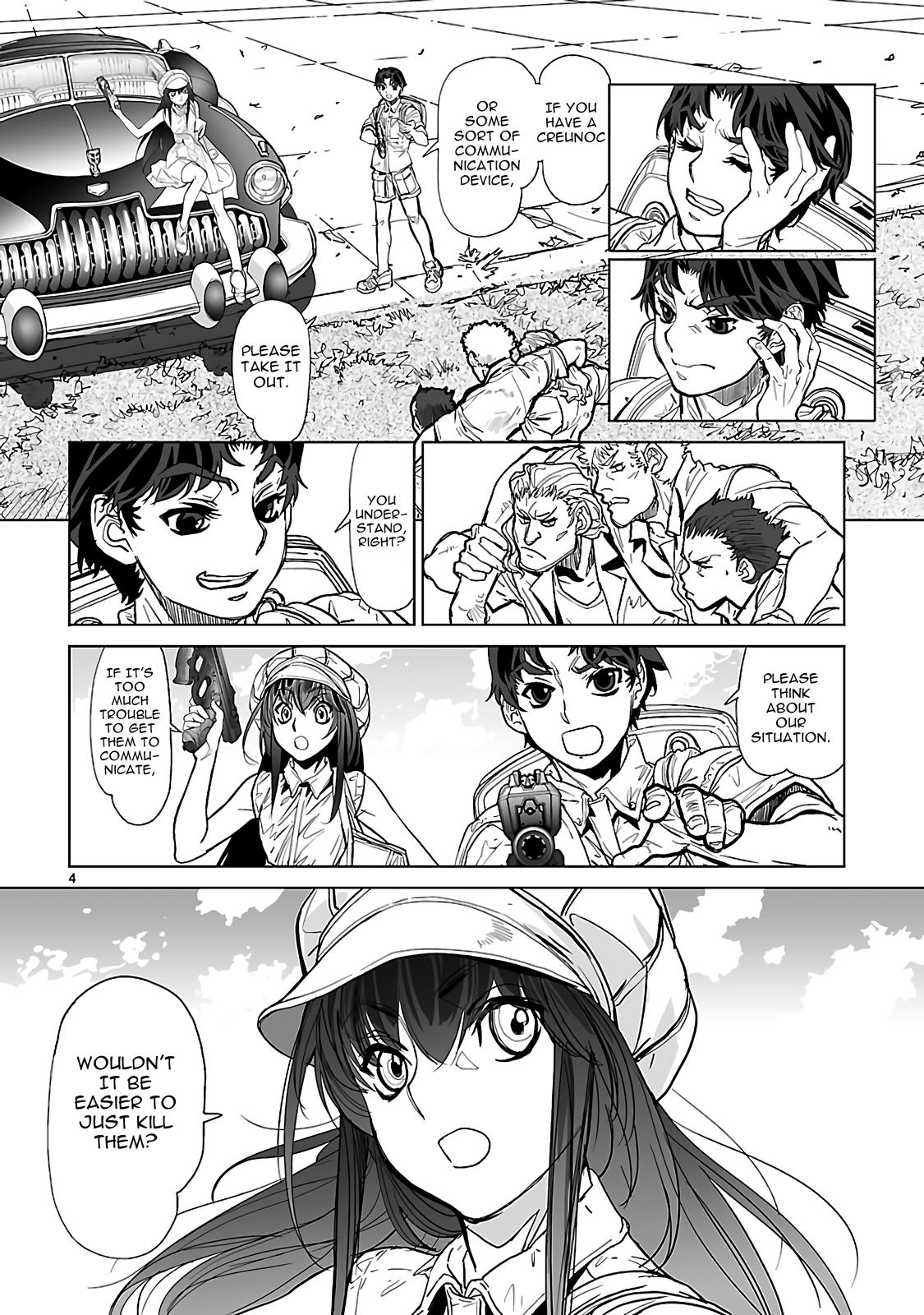 Seikai no Monshou (YONEMURA Kouichirou) Chapter 21 page 7 - Chapter 21