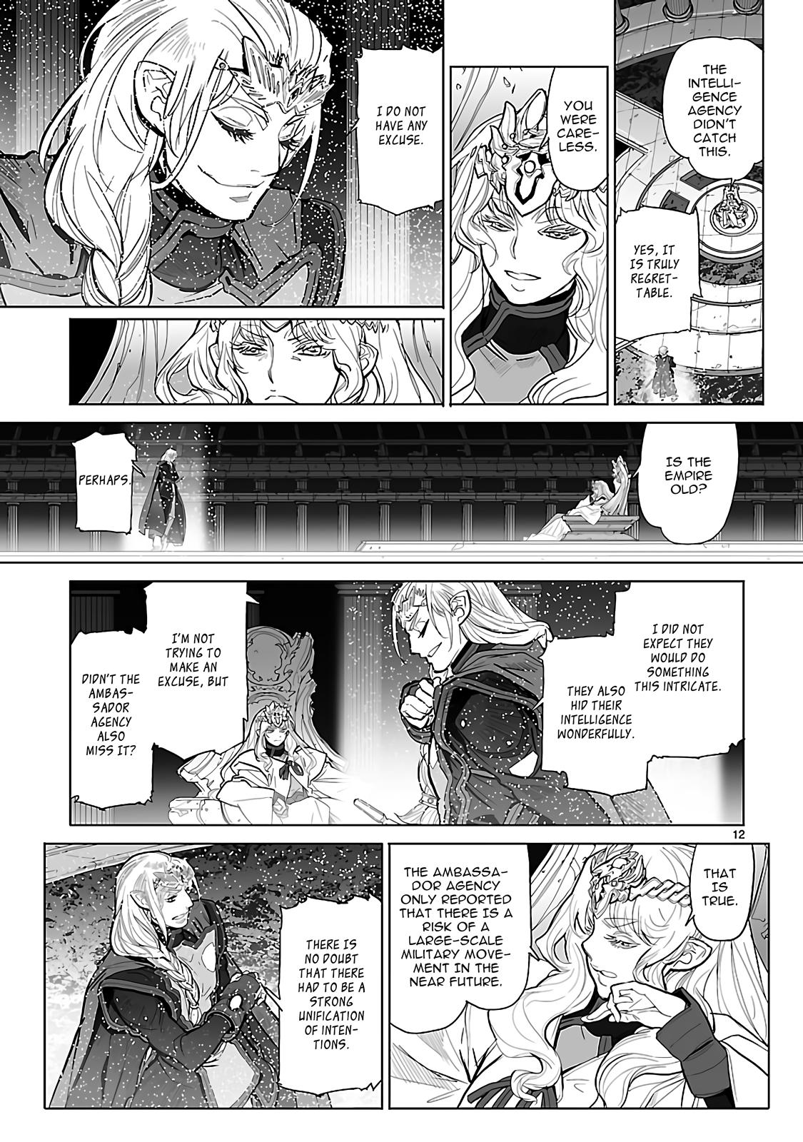Seikai no Monshou (YONEMURA Kouichirou) Chapter 22 page 12 - Chapter 22