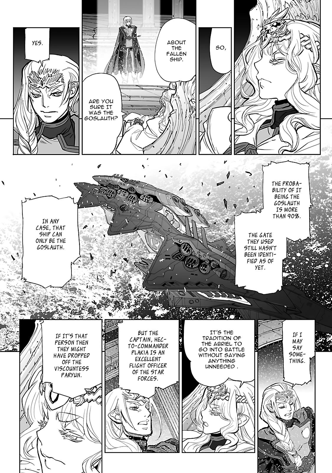 Seikai no Monshou (YONEMURA Kouichirou) Chapter 22 page 14 - Chapter 22
