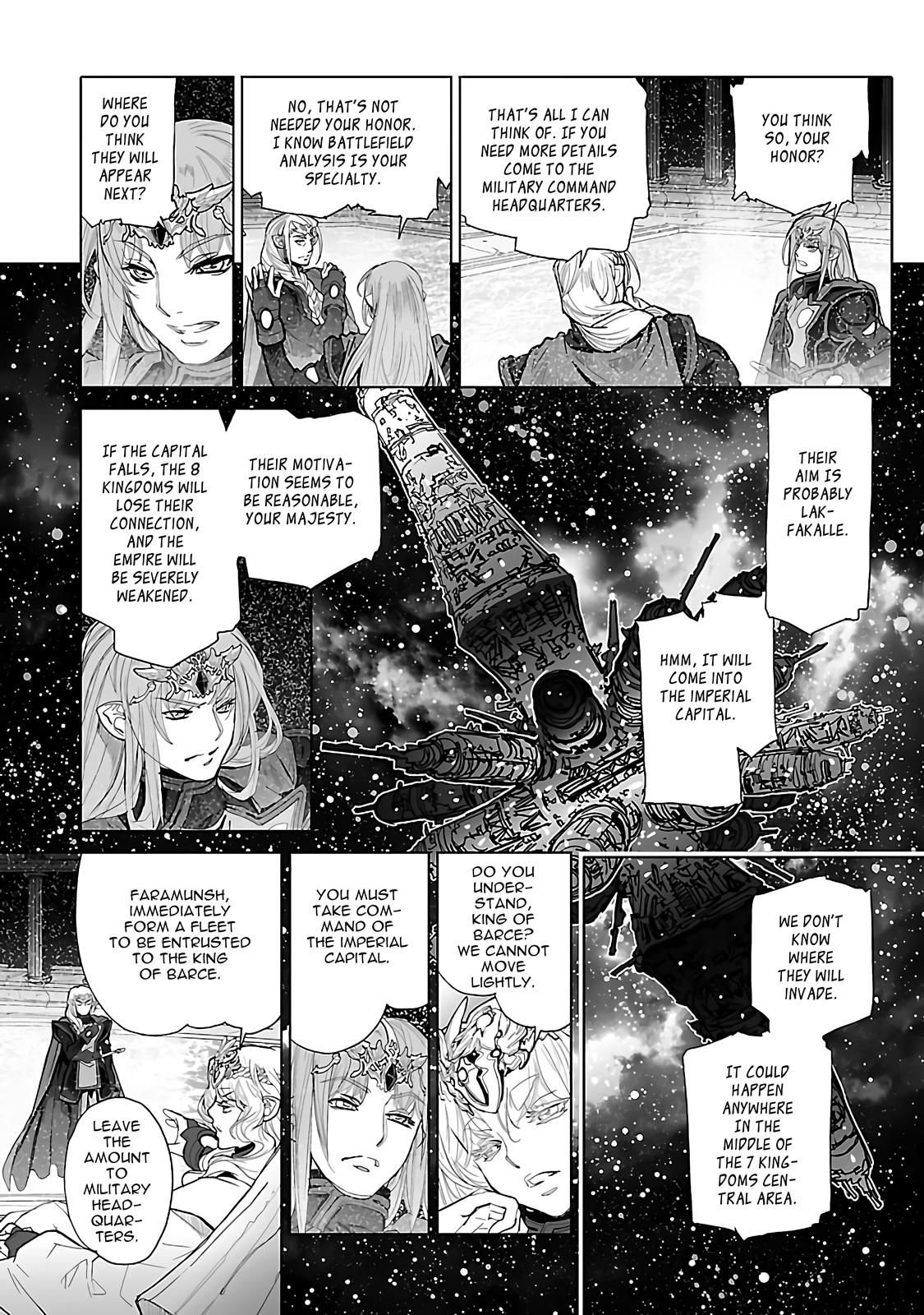 Seikai no Monshou (YONEMURA Kouichirou) Chapter 22 page 18 - Chapter 22