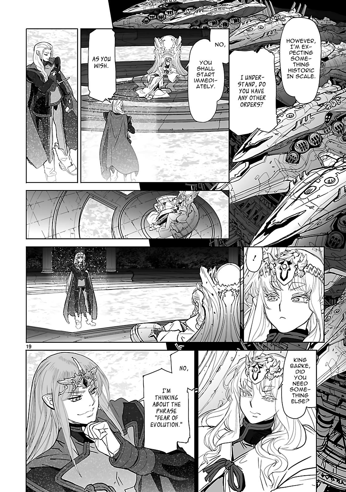 Seikai no Monshou (YONEMURA Kouichirou) Chapter 22 page 19 - Chapter 22