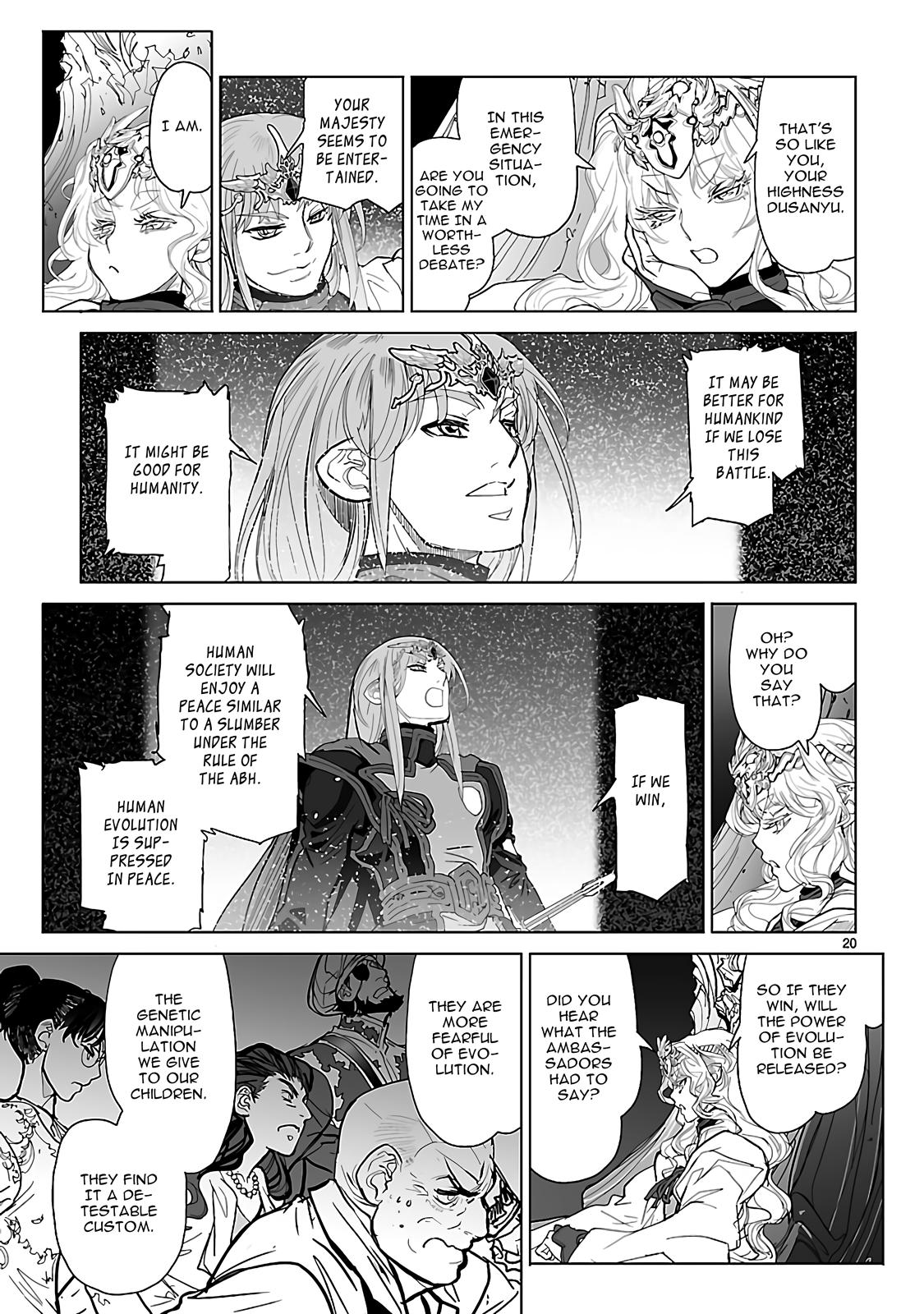 Seikai no Monshou (YONEMURA Kouichirou) Chapter 22 page 20 - Chapter 22