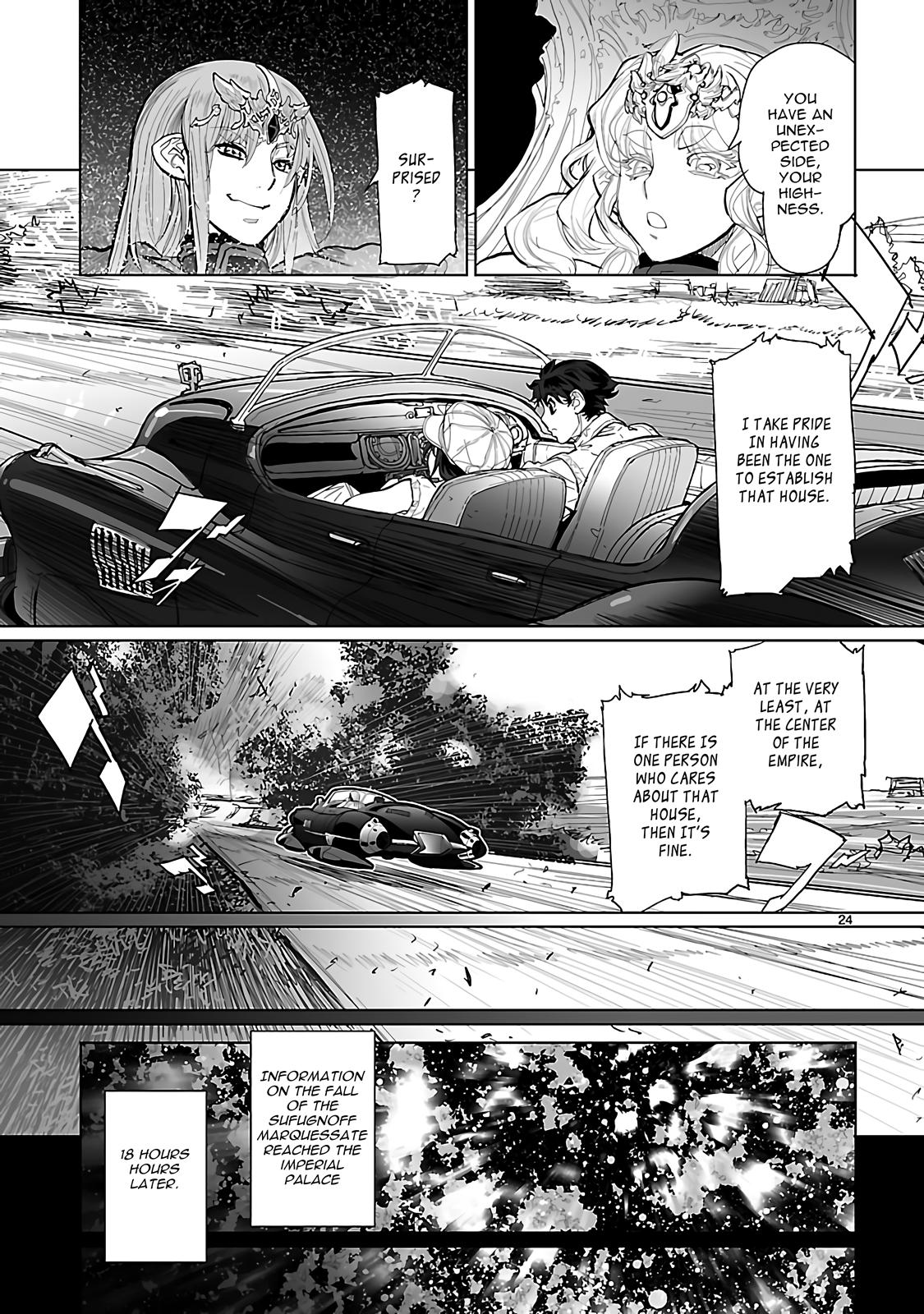 Seikai no Monshou (YONEMURA Kouichirou) Chapter 22 page 24 - Chapter 22