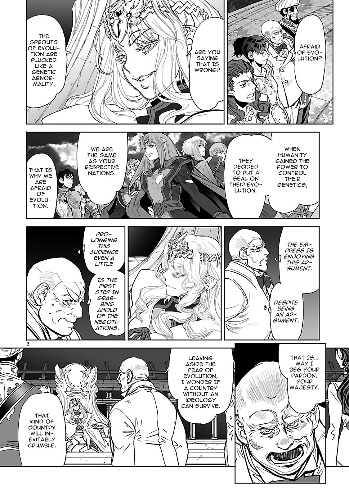 Seikai no Monshou (YONEMURA Kouichirou) Chapter 22 page 3 - Chapter 22