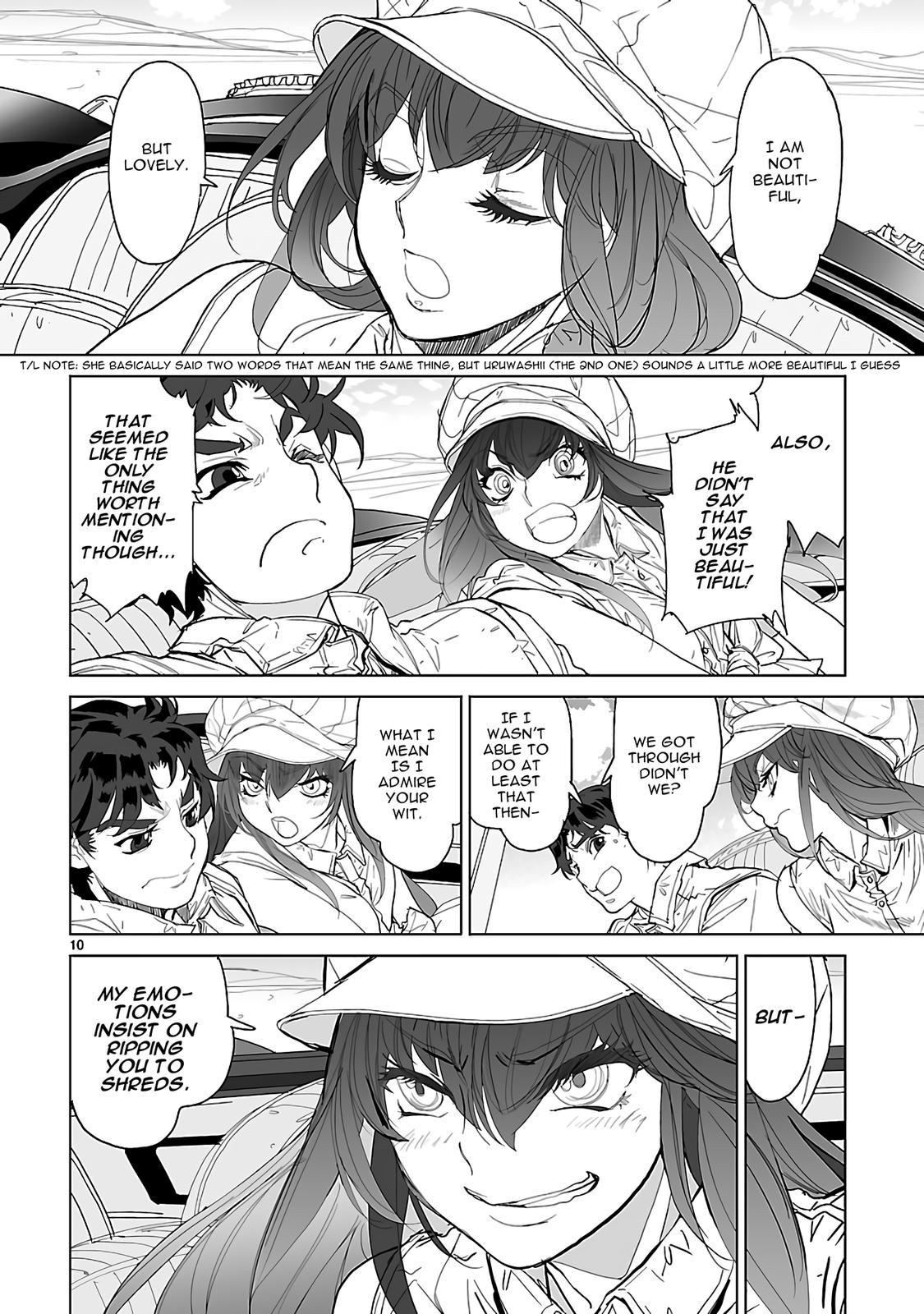 Seikai no Monshou (YONEMURA Kouichirou) Chapter 23 page 10 - Chapter 23