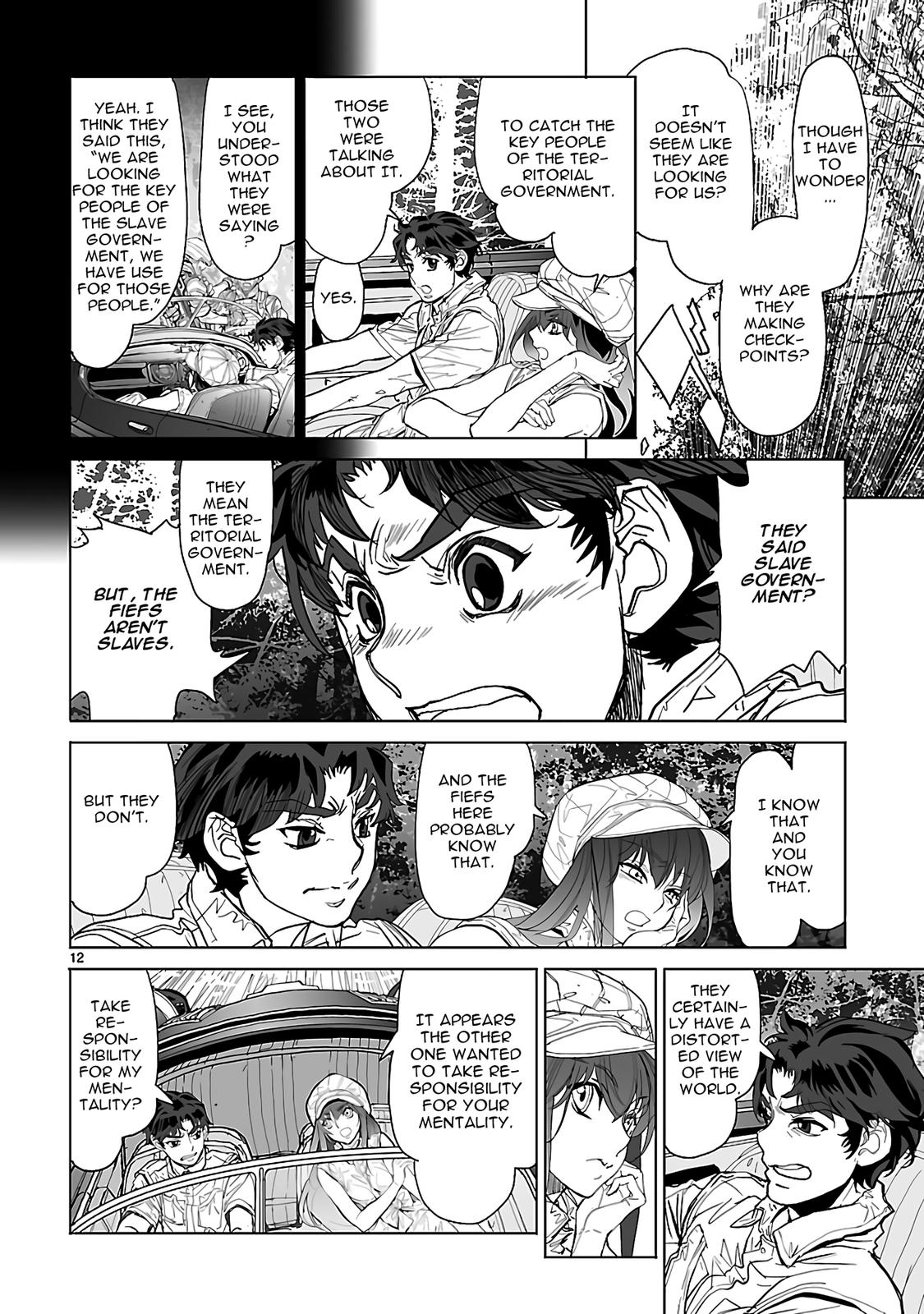 Seikai no Monshou (YONEMURA Kouichirou) Chapter 23 page 12 - Chapter 23