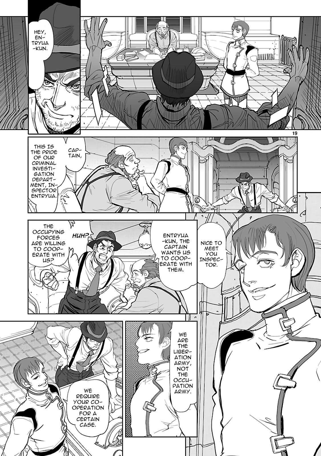 Seikai no Monshou (YONEMURA Kouichirou) Chapter 23 page 19 - Chapter 23
