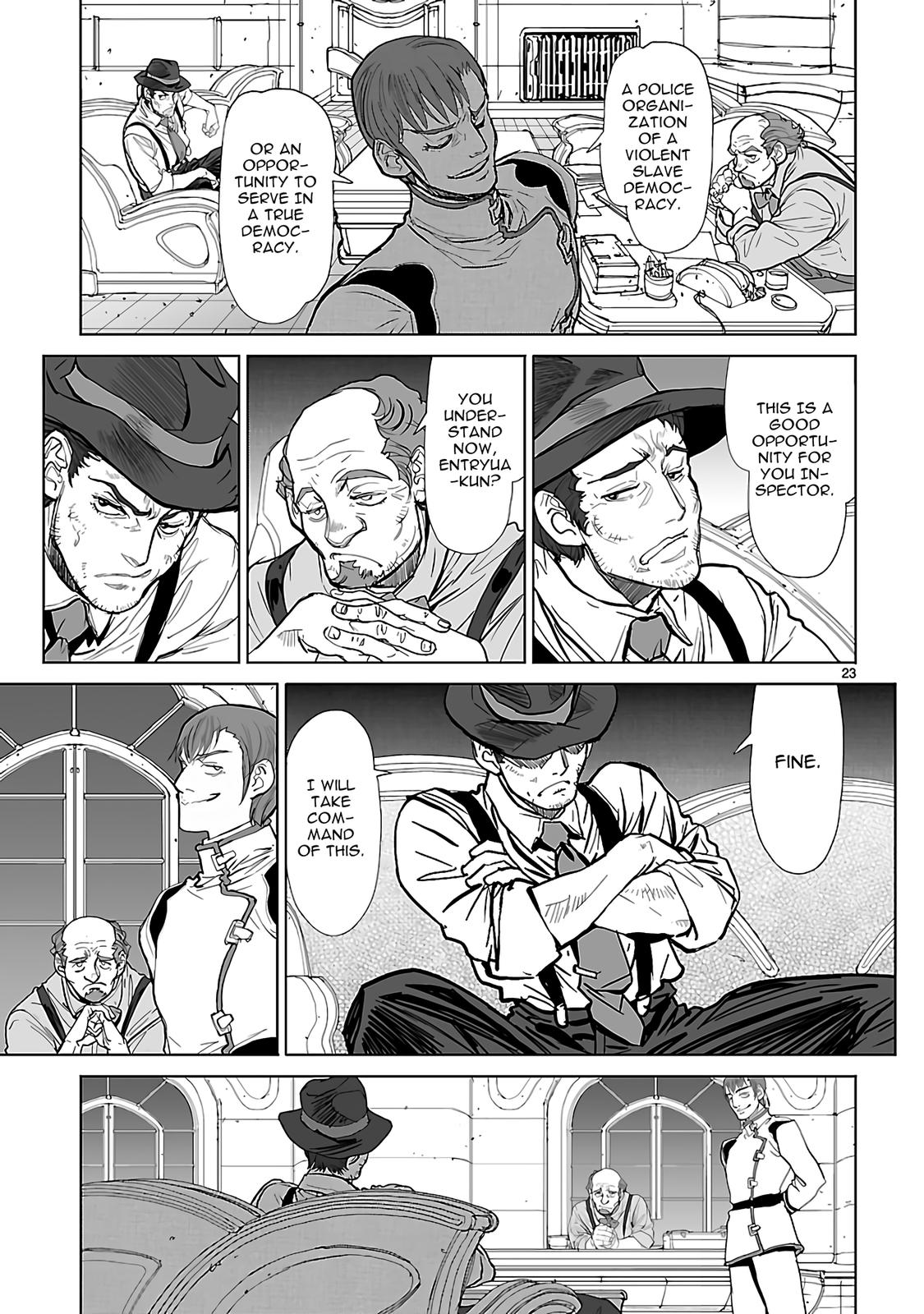 Seikai no Monshou (YONEMURA Kouichirou) Chapter 23 page 23 - Chapter 23