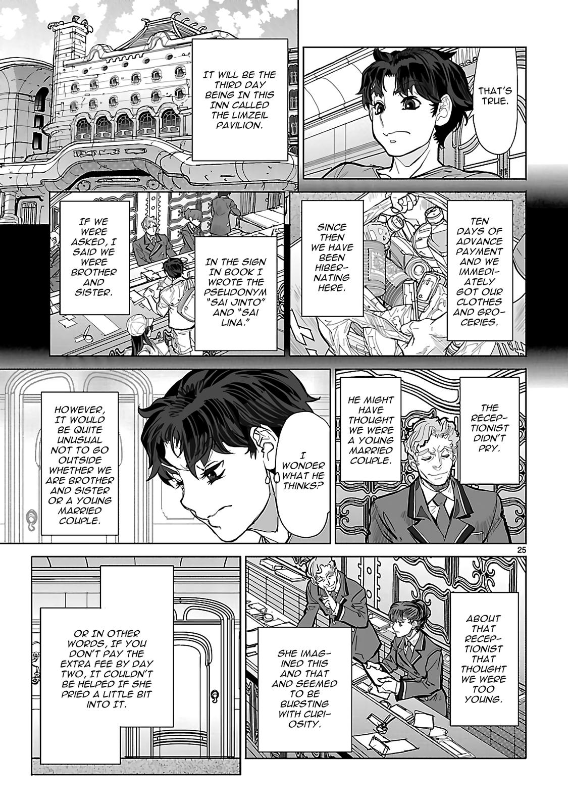 Seikai no Monshou (YONEMURA Kouichirou) Chapter 23 page 25 - Chapter 23