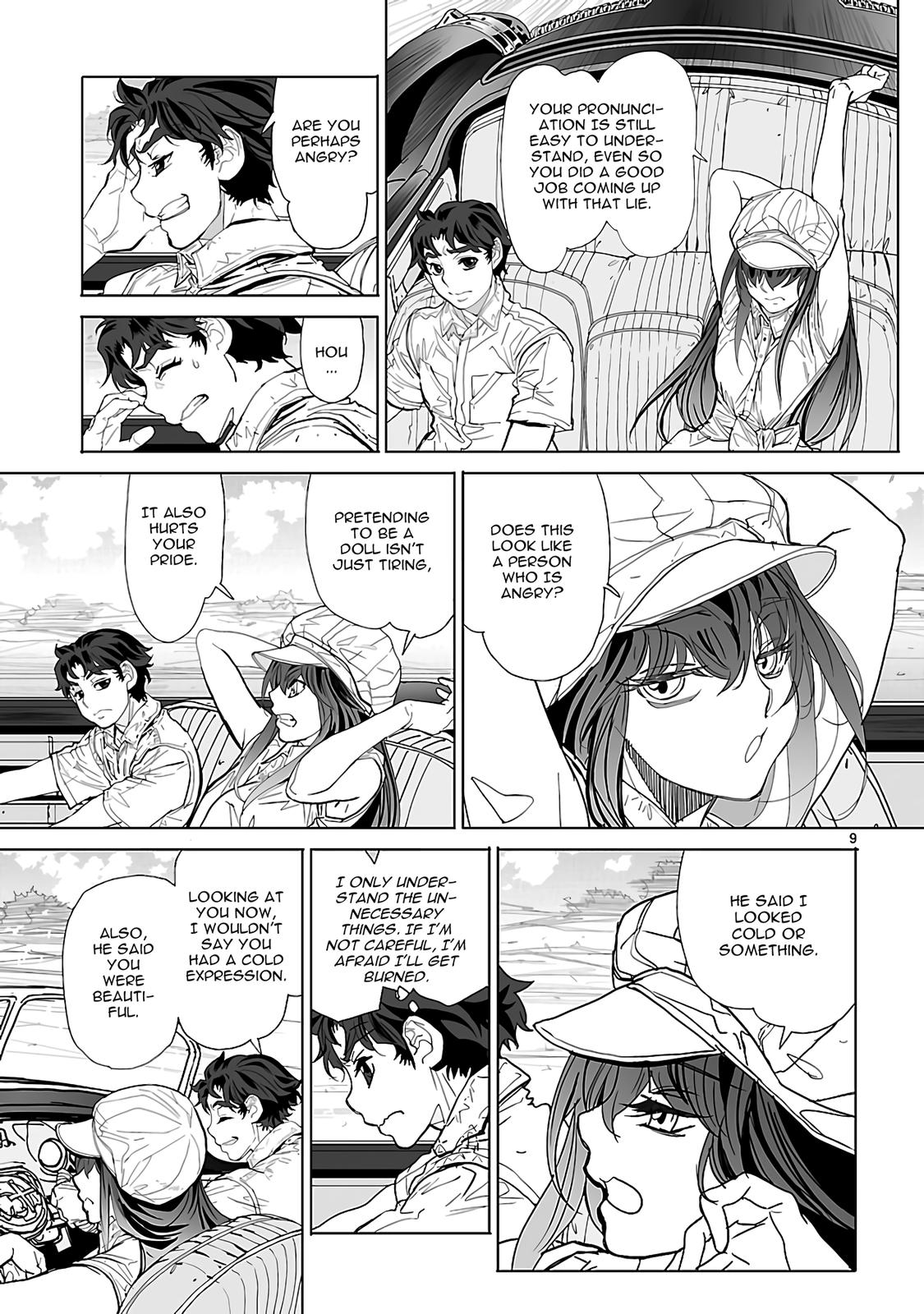 Seikai no Monshou (YONEMURA Kouichirou) Chapter 23 page 9 - Chapter 23