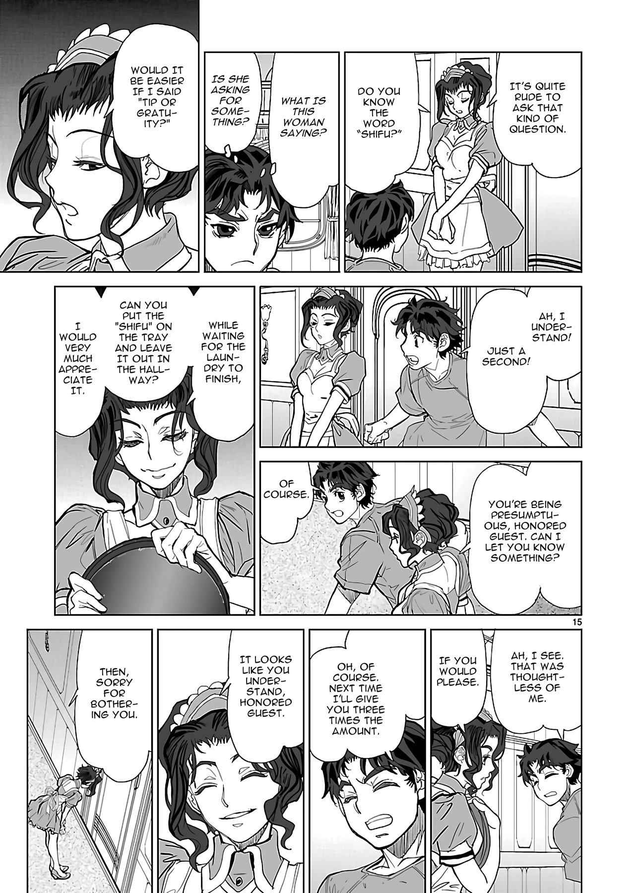 Seikai no Monshou (YONEMURA Kouichirou) Chapter 24 page 15 - Chapter 24