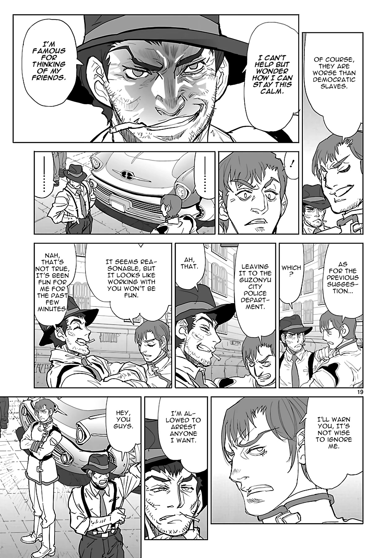 Seikai no Monshou (YONEMURA Kouichirou) Chapter 24 page 19 - Chapter 24