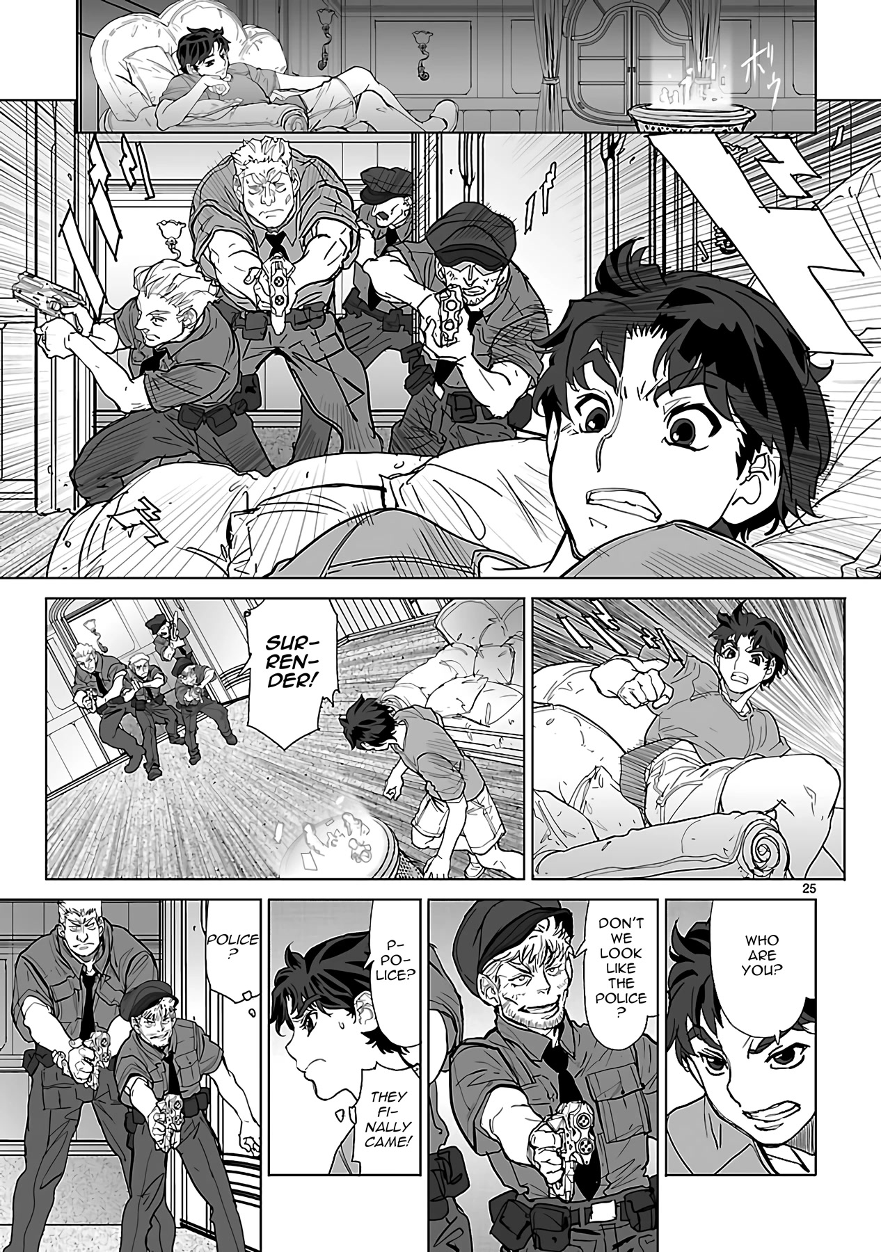Seikai no Monshou (YONEMURA Kouichirou) Chapter 24 page 25 - Chapter 24