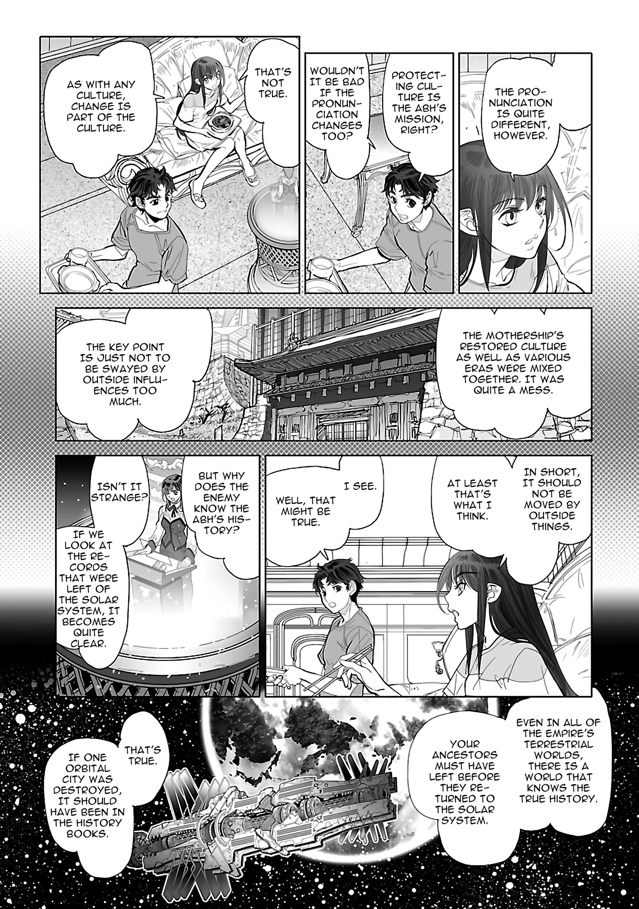 Seikai no Monshou (YONEMURA Kouichirou) Chapter 24 page 9 - Chapter 24