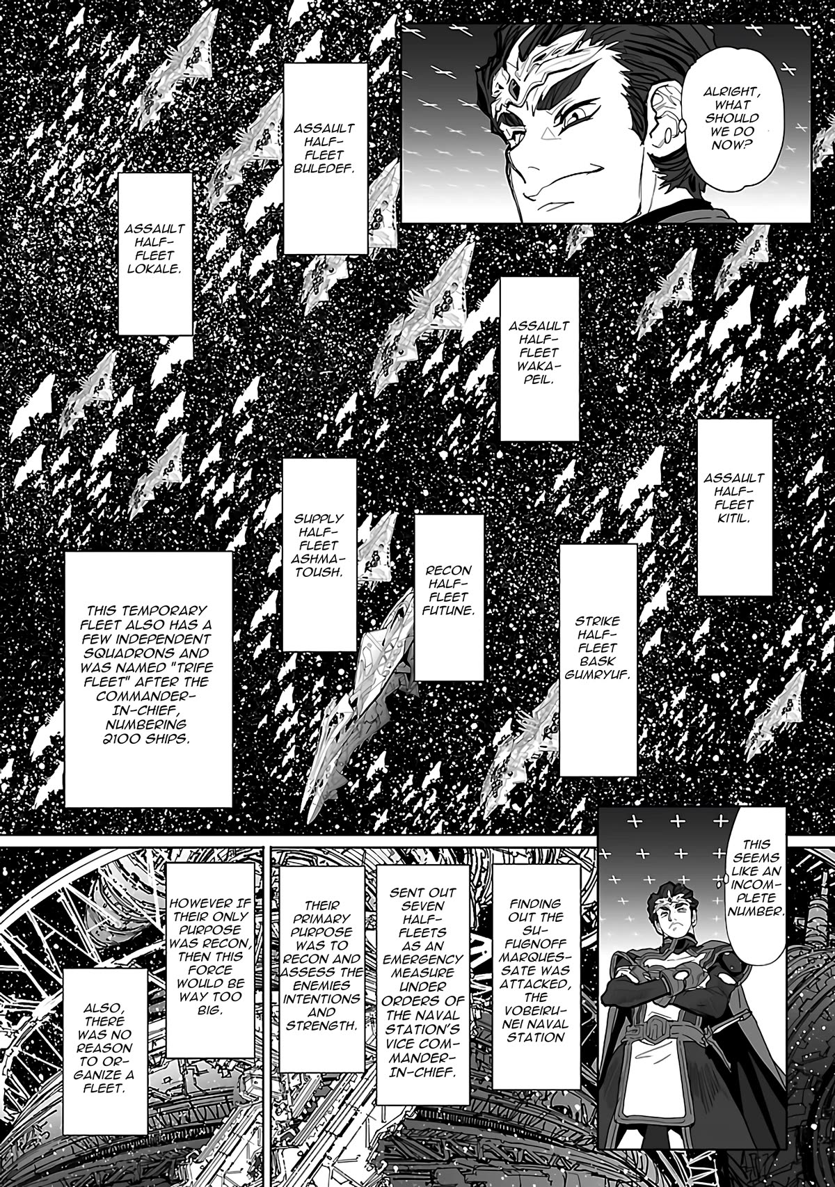 Seikai no Monshou (YONEMURA Kouichirou) Chapter 25 page 20 - Chapter 25