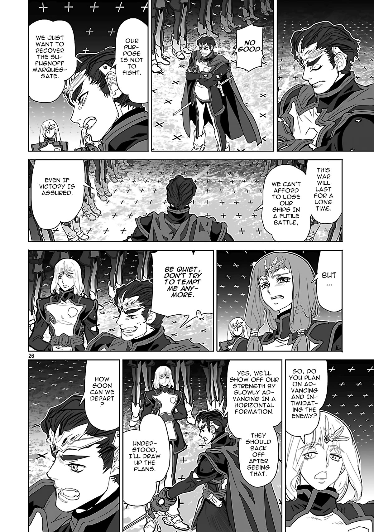 Seikai no Monshou (YONEMURA Kouichirou) Chapter 25 page 25 - Chapter 25
