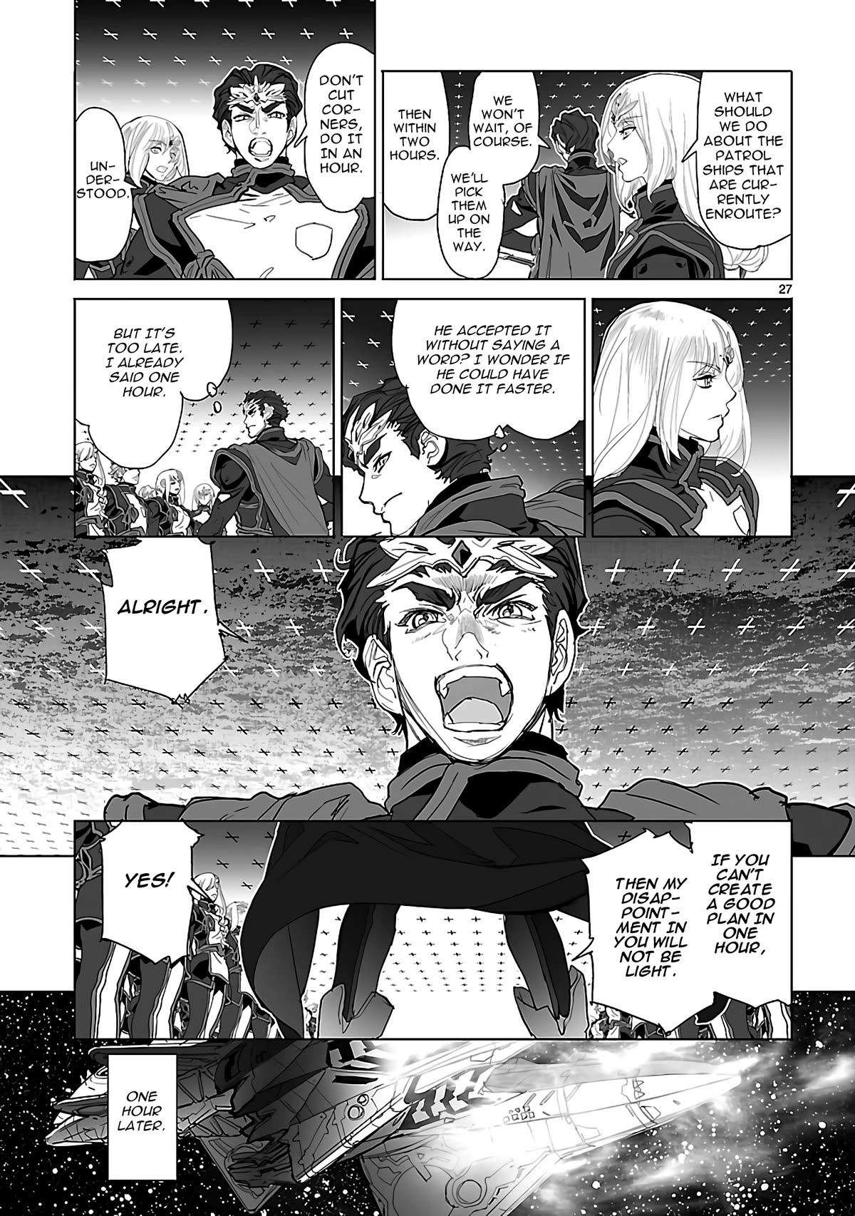 Seikai no Monshou (YONEMURA Kouichirou) Chapter 25 page 26 - Chapter 25