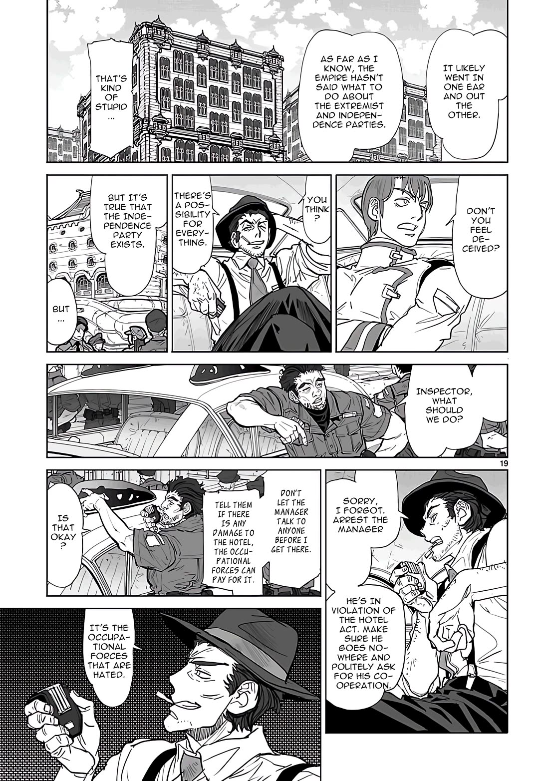 Seikai no Monshou (YONEMURA Kouichirou) Chapter 26 page 19 - Chapter 26