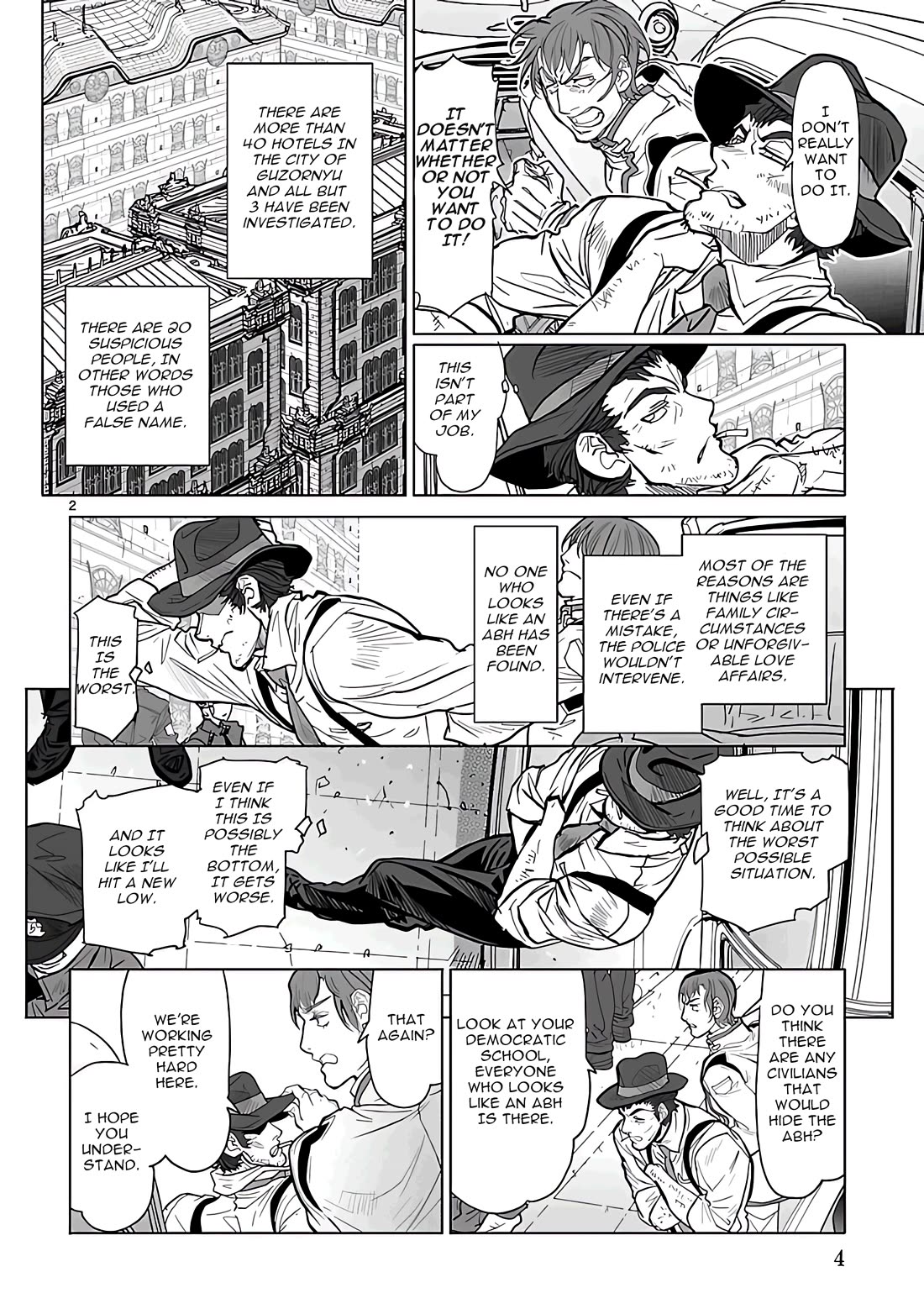 Seikai no Monshou (YONEMURA Kouichirou) Chapter 26 page 2 - Chapter 26