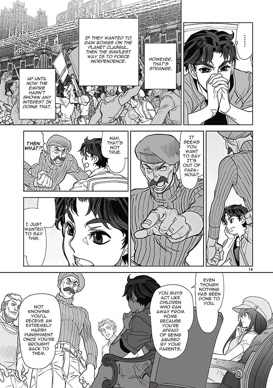 Seikai no Monshou (YONEMURA Kouichirou) Chapter 27 page 14 - Chapter 27