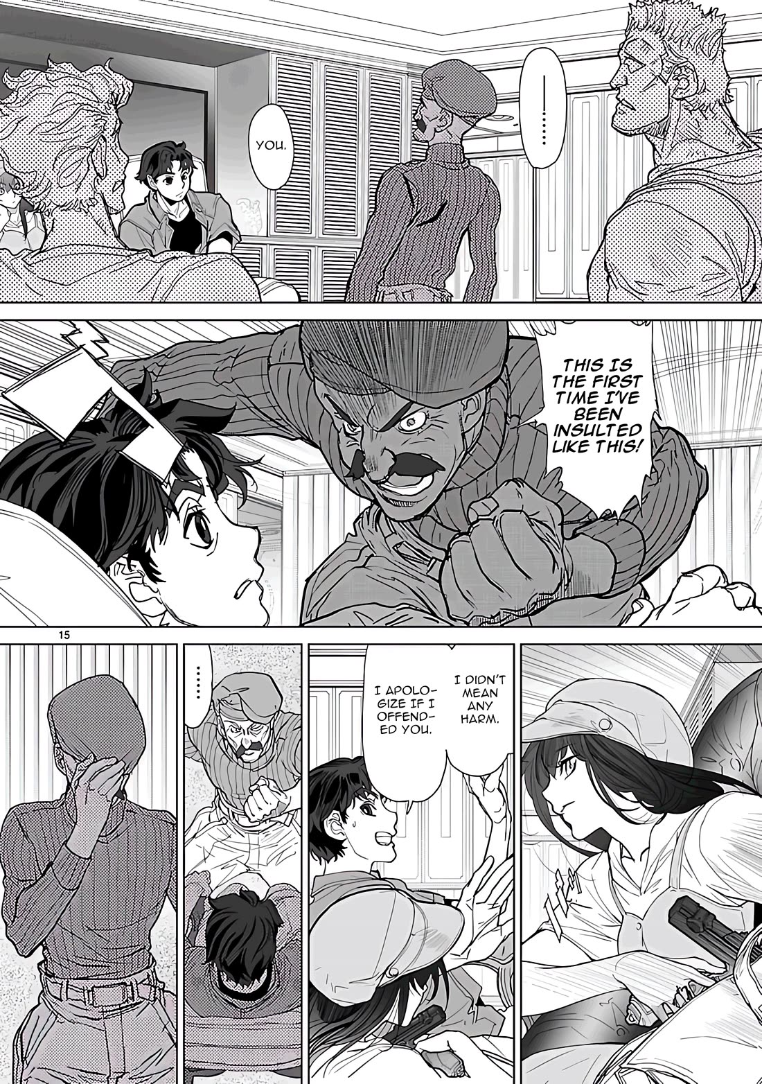 Seikai no Monshou (YONEMURA Kouichirou) Chapter 27 page 15 - Chapter 27