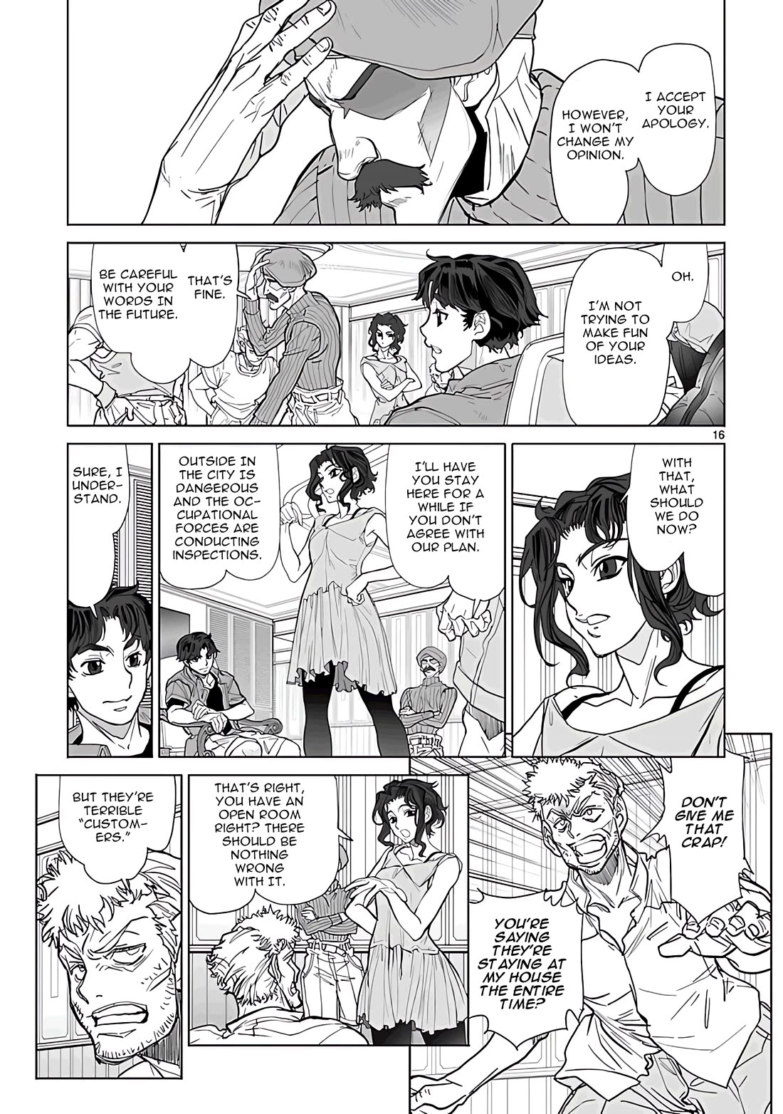 Seikai no Monshou (YONEMURA Kouichirou) Chapter 27 page 16 - Chapter 27