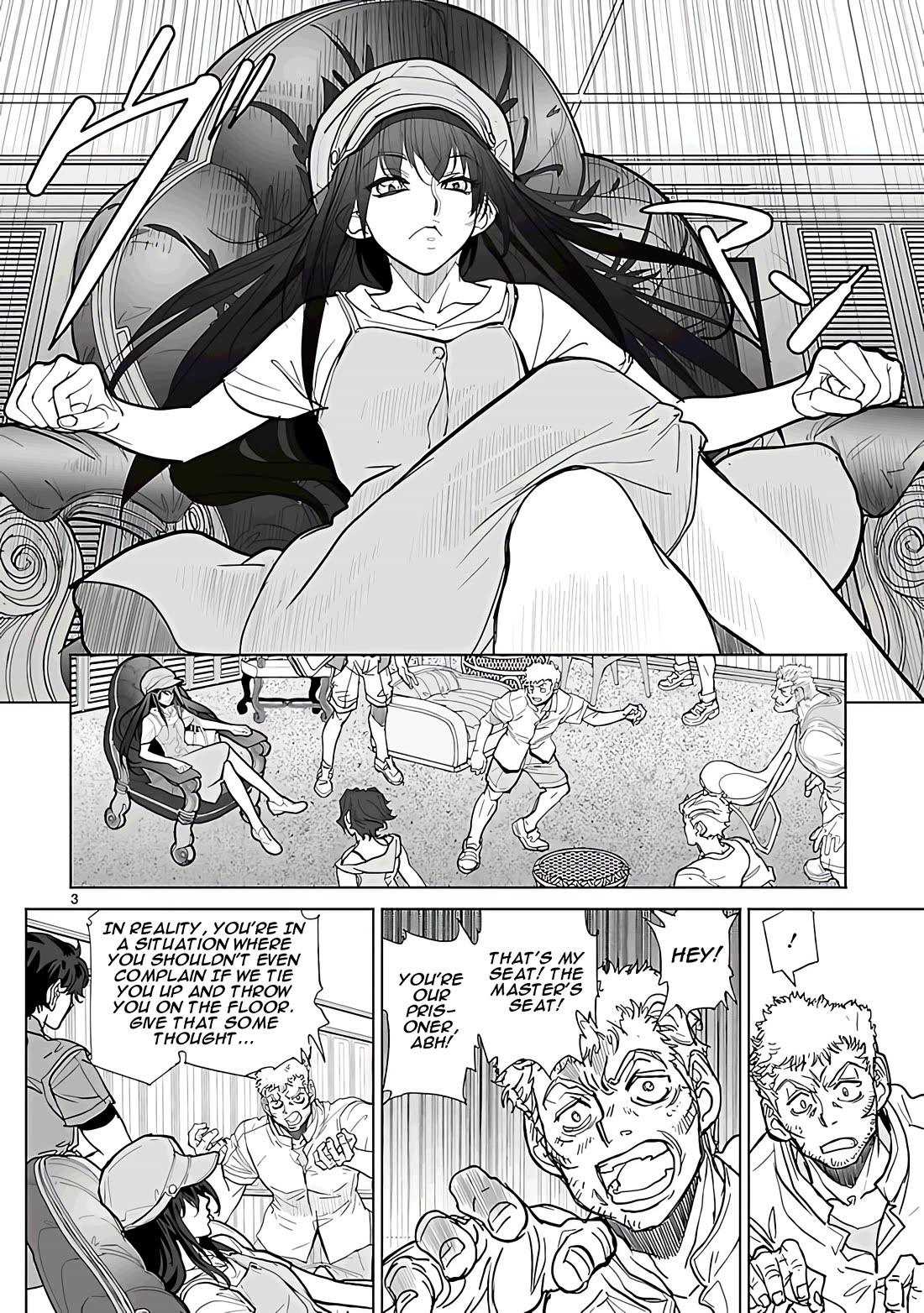 Seikai no Monshou (YONEMURA Kouichirou) Chapter 27 page 3 - Chapter 27