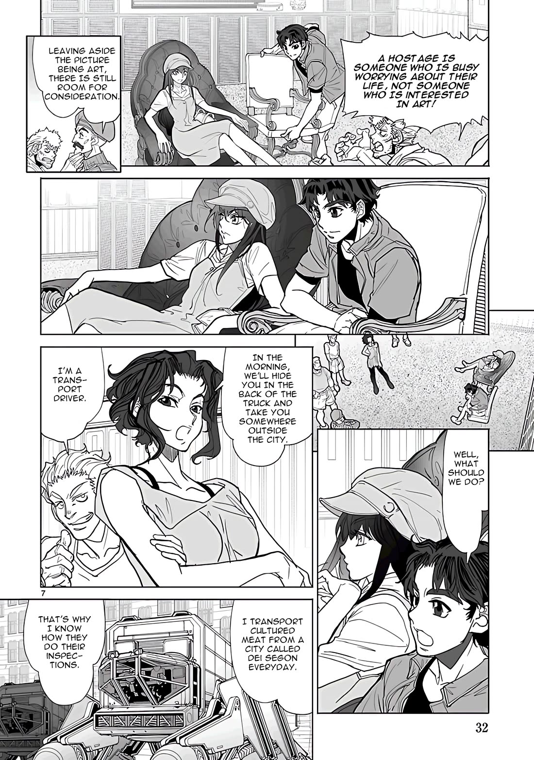 Seikai no Monshou (YONEMURA Kouichirou) Chapter 27 page 7 - Chapter 27