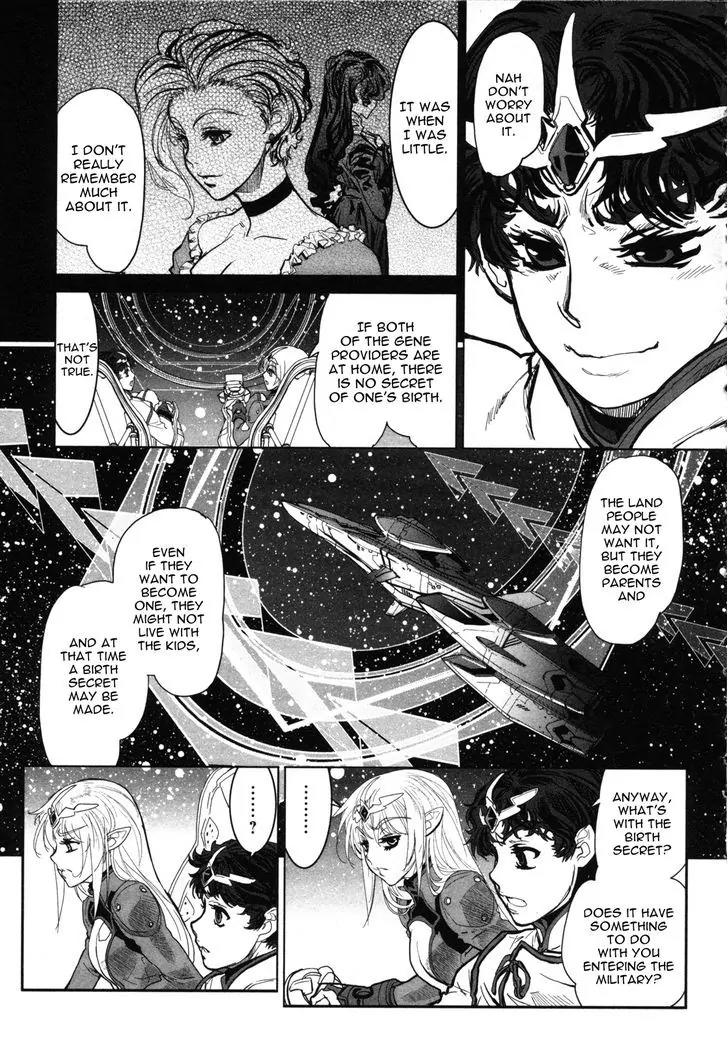 Seikai no Monshou (YONEMURA Kouichirou) Chapter 3 page 10 - Chapter 3