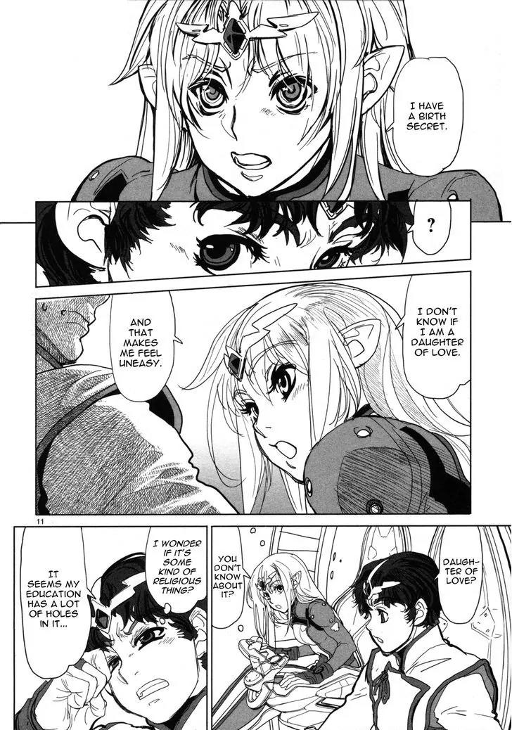Seikai no Monshou (YONEMURA Kouichirou) Chapter 3 page 11 - Chapter 3