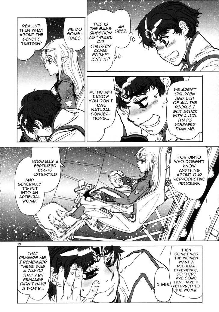 Seikai no Monshou (YONEMURA Kouichirou) Chapter 3 page 13 - Chapter 3
