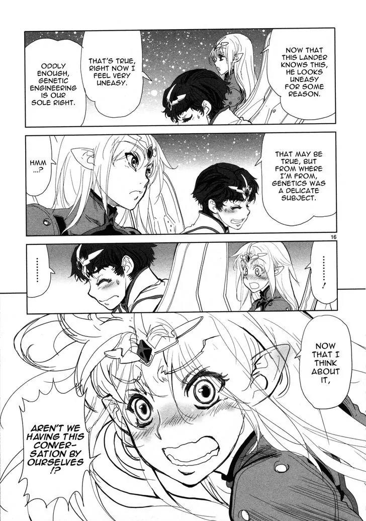 Seikai no Monshou (YONEMURA Kouichirou) Chapter 3 page 16 - Chapter 3