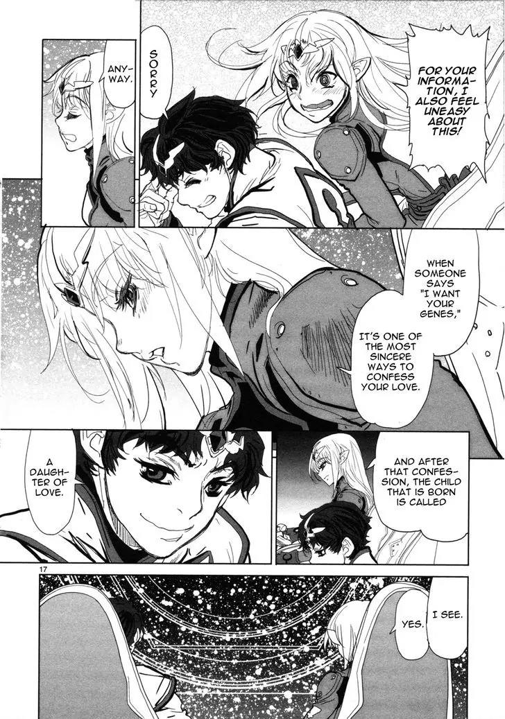 Seikai no Monshou (YONEMURA Kouichirou) Chapter 3 page 17 - Chapter 3