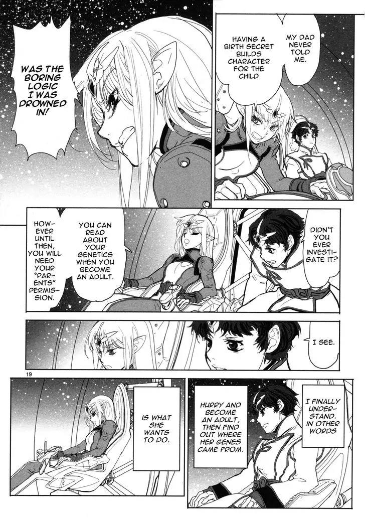 Seikai no Monshou (YONEMURA Kouichirou) Chapter 3 page 19 - Chapter 3