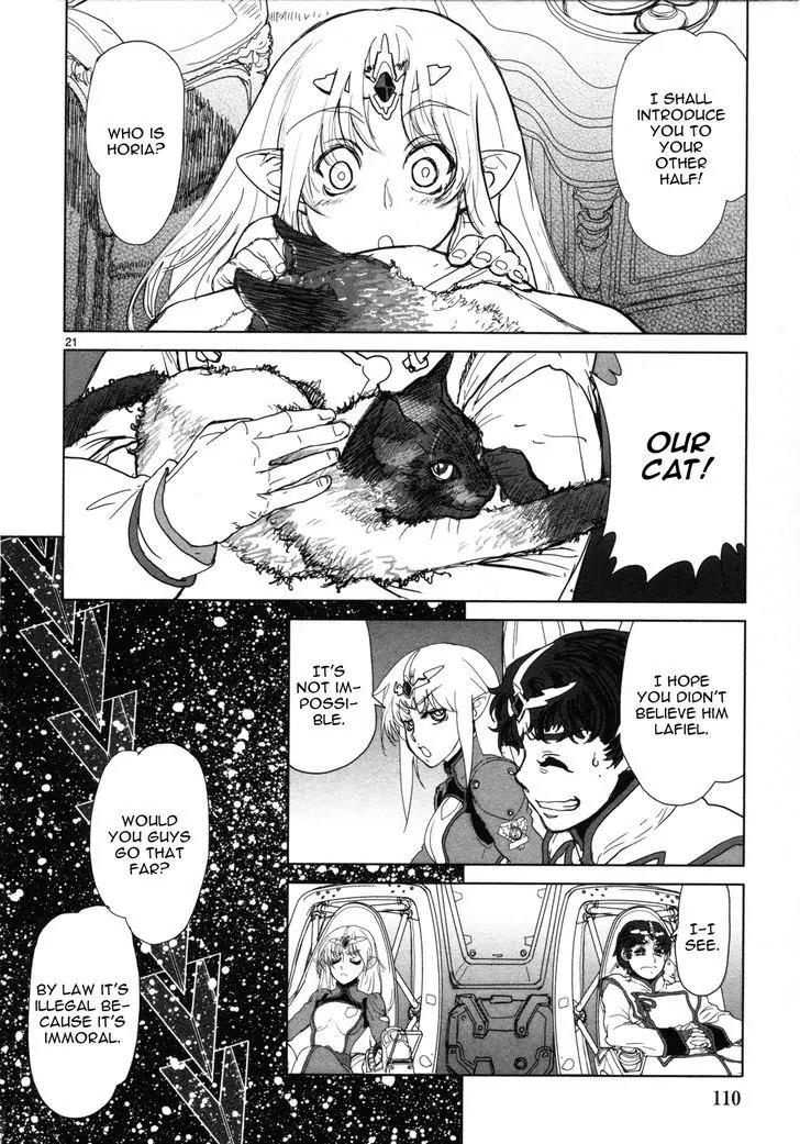 Seikai no Monshou (YONEMURA Kouichirou) Chapter 3 page 21 - Chapter 3
