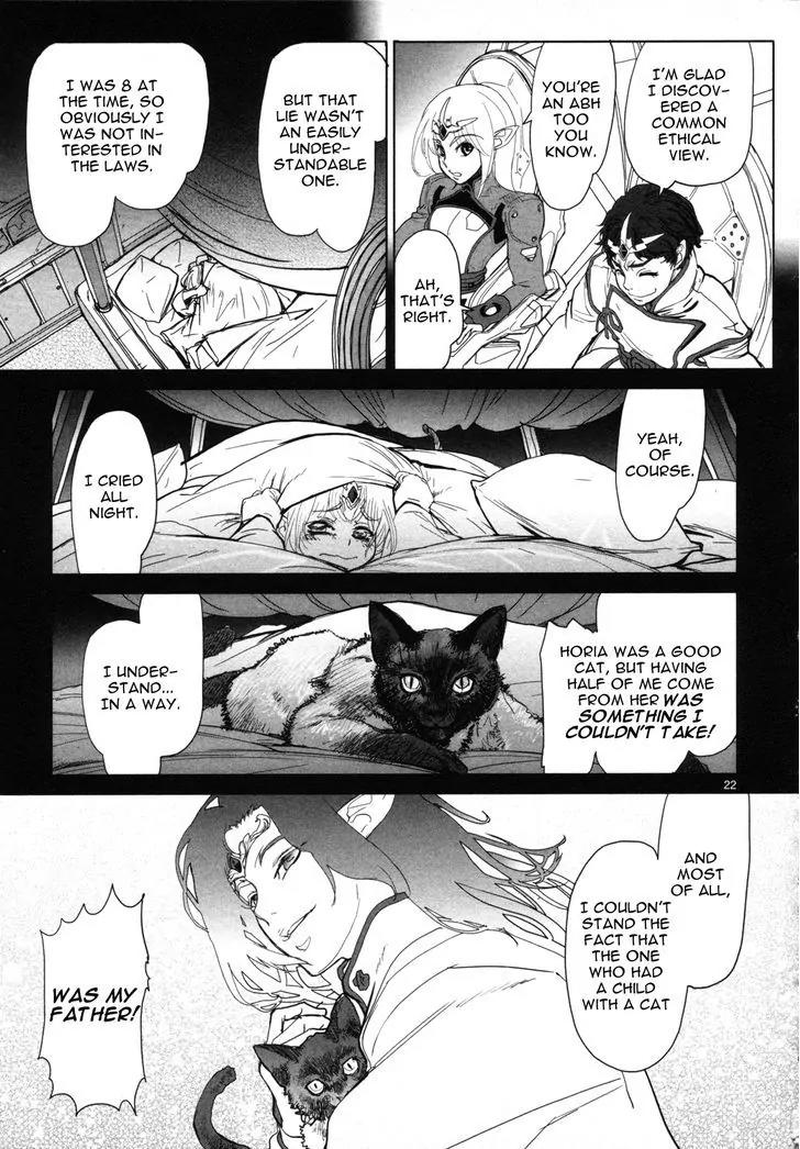 Seikai no Monshou (YONEMURA Kouichirou) Chapter 3 page 22 - Chapter 3
