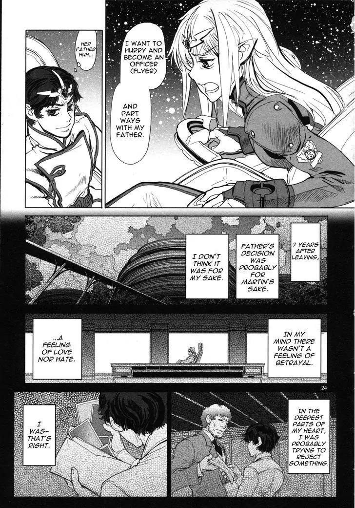 Seikai no Monshou (YONEMURA Kouichirou) Chapter 3 page 24 - Chapter 3