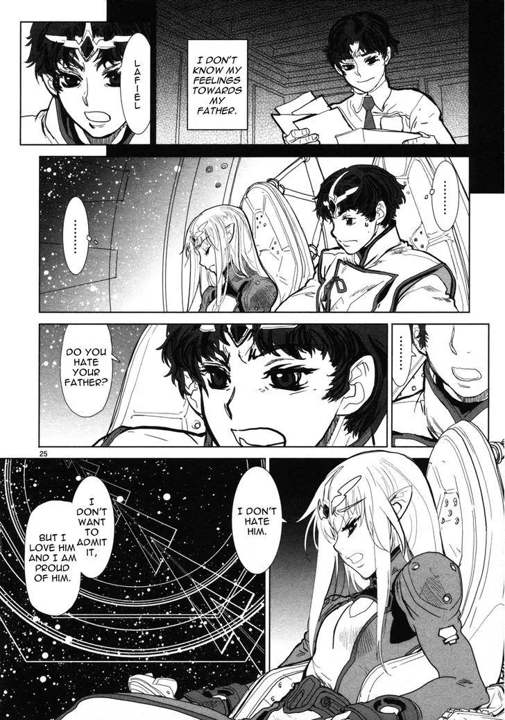 Seikai no Monshou (YONEMURA Kouichirou) Chapter 3 page 25 - Chapter 3