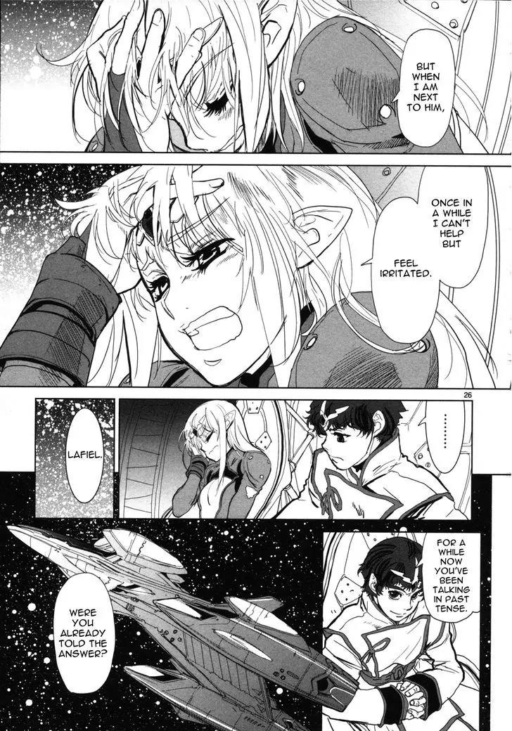 Seikai no Monshou (YONEMURA Kouichirou) Chapter 3 page 26 - Chapter 3