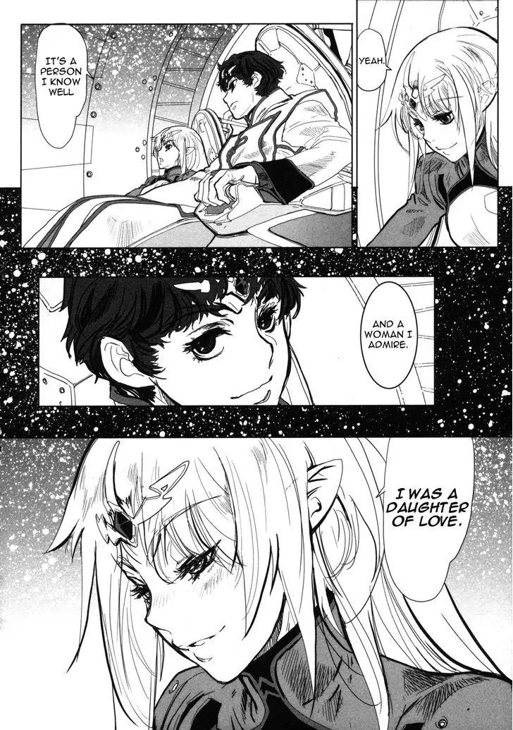 Seikai no Monshou (YONEMURA Kouichirou) Chapter 3 page 27 - Chapter 3