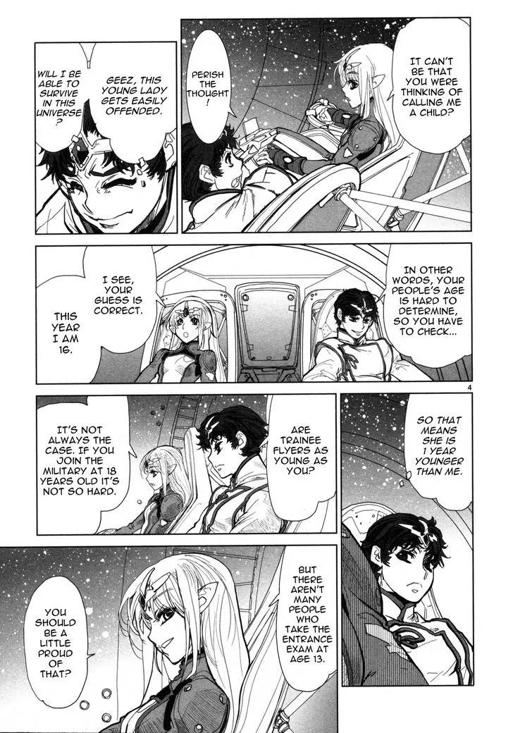 Seikai no Monshou (YONEMURA Kouichirou) Chapter 3 page 4 - Chapter 3