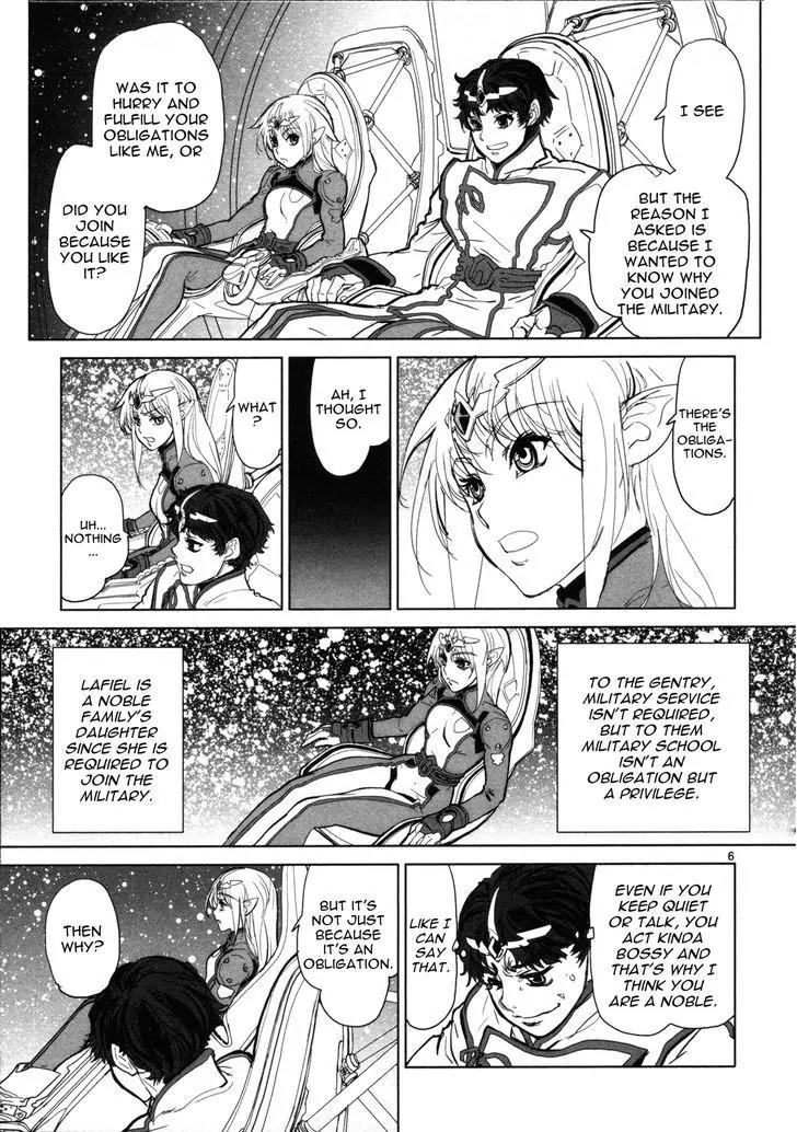 Seikai no Monshou (YONEMURA Kouichirou) Chapter 3 page 6 - Chapter 3
